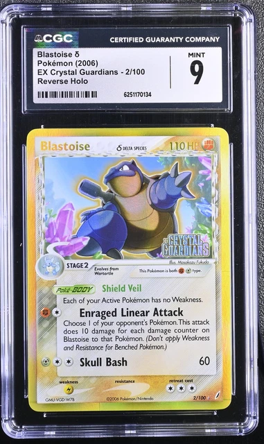 CGC 9 MINT Blastoise 2/100 EX Crystal Guardians Reverse Holo Stamped Pokemon