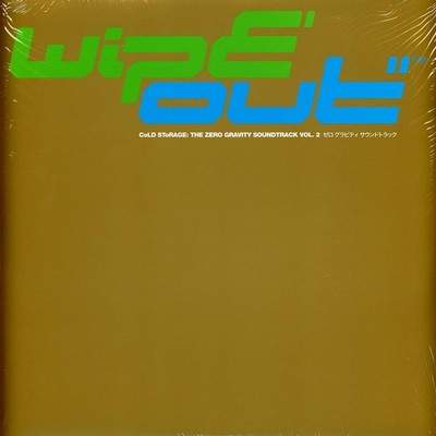 Cold Storage - Wipe'Out' - The Zero Gravity S (Vinyl 3LP - 2025 - EU - Original)