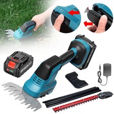 2 IN 1 Akku Heckenschere Grasschere Strauchschere 21V mit Akkus und Ladeger&auml;t