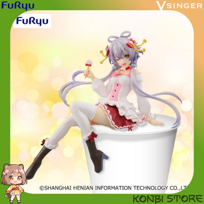  Luo Tian Yi Figur - VSinger - Nudelstopper FuRyu [JP IMPORT]