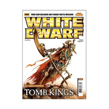 GW White Dwarf  #376 