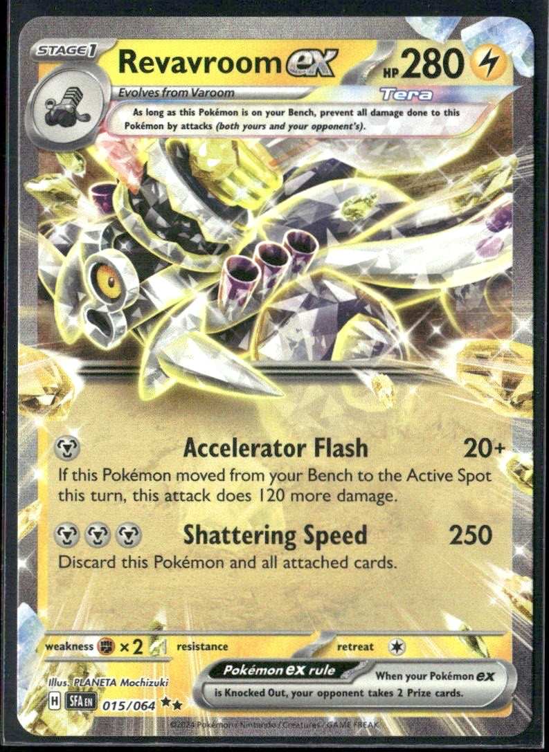 Revavroom ex - 015/064 - Shrouded Fable (SFA) Double Rare Holo Pokemon TCG