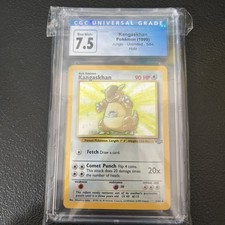1999 Pokemon Kangaskhan 5/64 Holo Rare Jungle LP-NM CGC 7.5