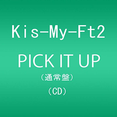 Kis My Ft2 Pick It Up Japan Cd B Ebay Kis My Ft2 Pick It Up Japan Cd B Ebay