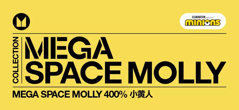 POPMART MEGA SPACE MOLLY 400% Minion Fashion Gift Figure HOT POPMART MEGA SPACE MOLLY 400% Minion Fashion Gift Figure HOT