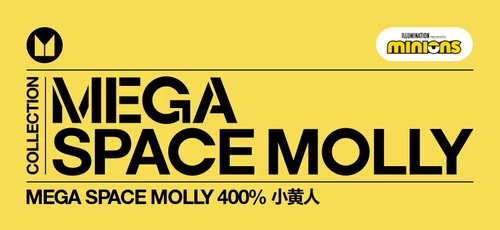 POPMART MEGA SPACE MOLLY 400% Minion Fashion Gift Figure HOT - Picture 17 of 19