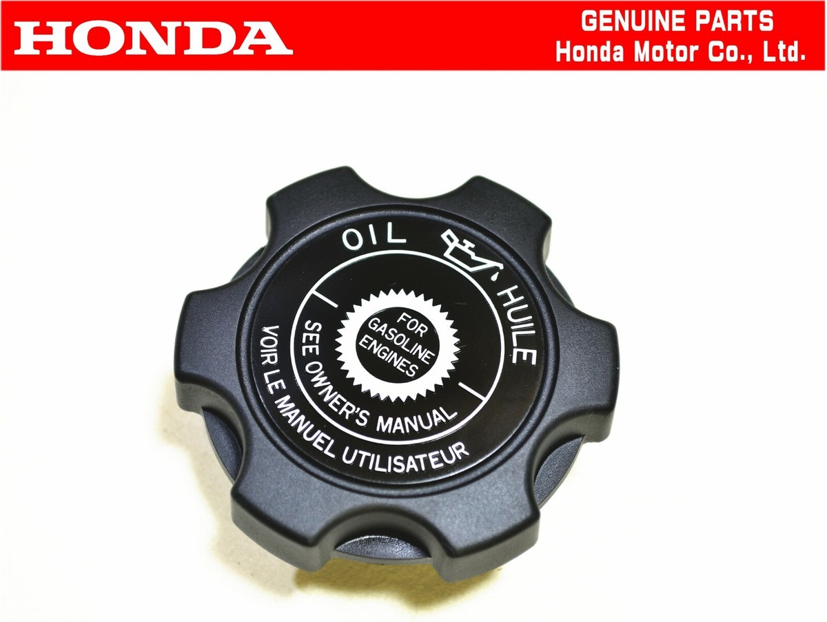 HONDA GENUINE 96-00 CIVIC EK4 EK9 TYPE-R SiR Engine Oil Filler Cap