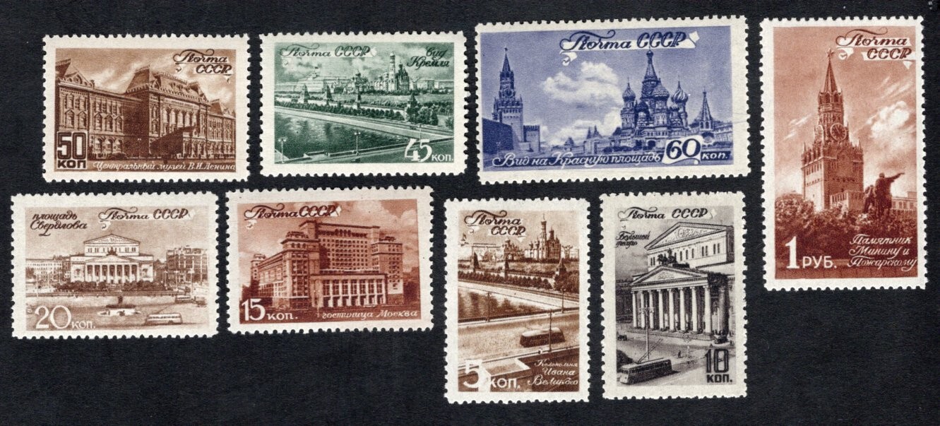 USSR 1946 stamps Zagor#980-987 MNH CV=50$ USSR 1946 stamps Zagor#980-987 MNH CV=50$