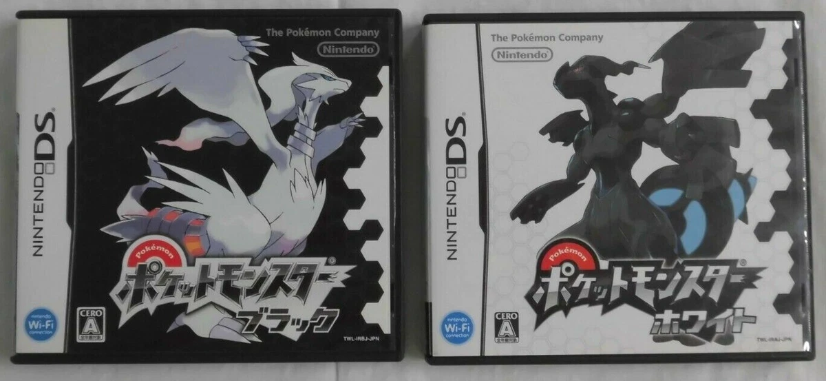 Nintendo DS Pokemon White 2 & Black 2 game set Japan NDS