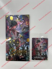 Gundam Card Game Chinese 2026 Lunar New Year Red Packet EXRP-014 Promo PRE SALE