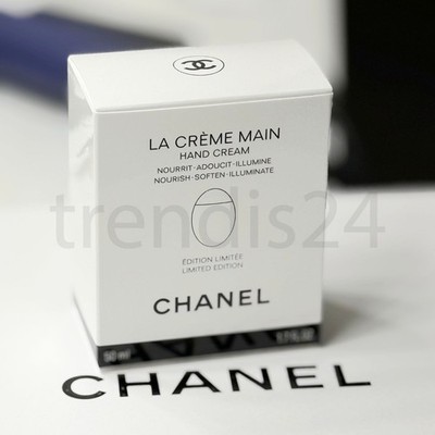 CHANEL LA CRÈME MAIN Hand & Nail Cream + Denim Pouch Limited (new