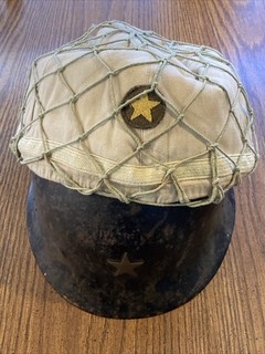 Japanese Type 90 Helmet W/cover