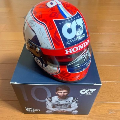 s-l400.jpg