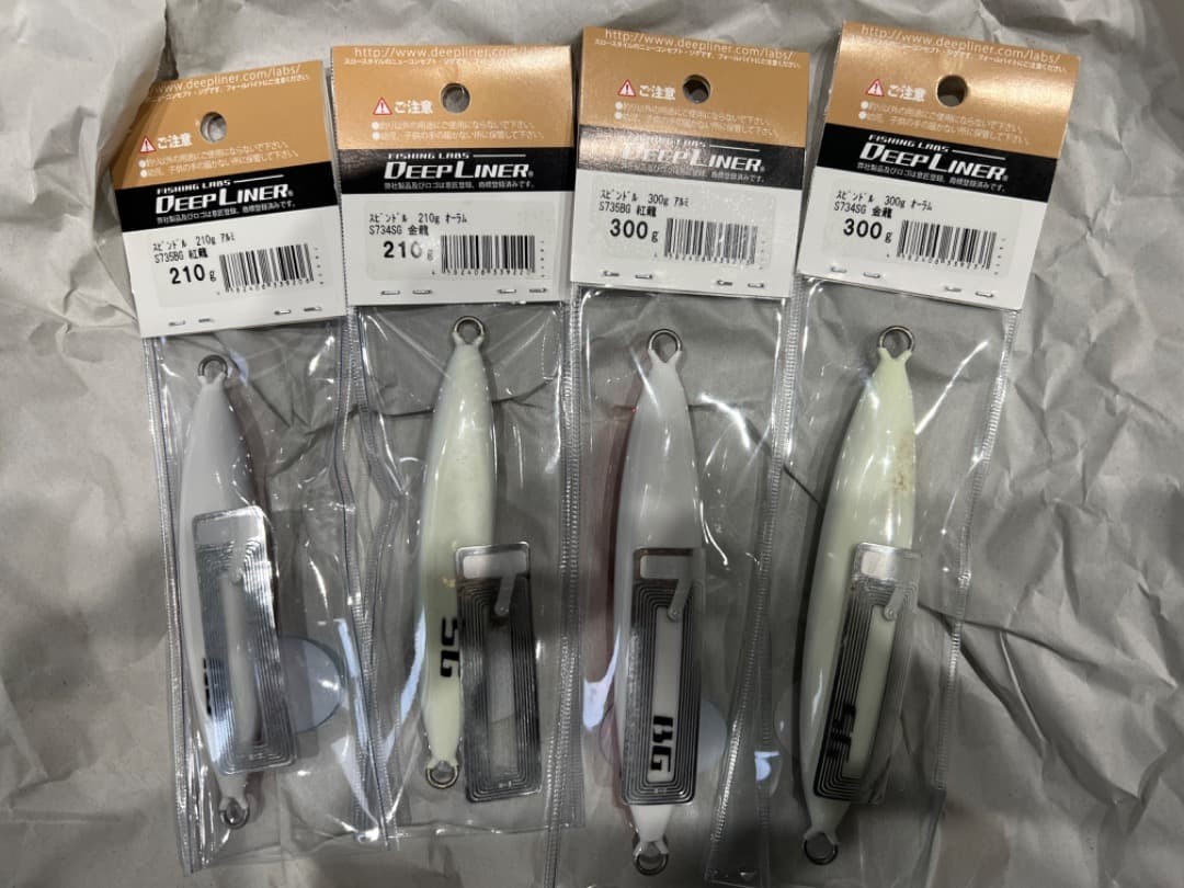 Deep Liner Spindle Jig - Image 3