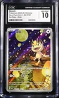 Meowth #02 07/07 Pokemon Gem Pack Vol 3 CGC 10 GEM MINT