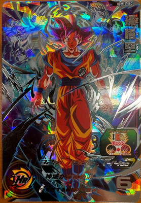 Super Dragon Ball Heroes Bandai SDBH UGM10-SEC LC Son Goku from Japan