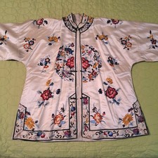 Vintage 50s Chinese Silk Embroidered Jacket Mandarin Collar Cream Floral AS IS