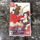 Rose and Camellia Collection - Limited Run Games #199 [Nintendo Switch, 2024]