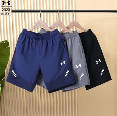Under Armour Training Active Short Performance Shorts - Gym (Refer size chart)