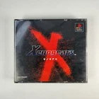Xenogears Ps1 Playstation 1 Ps One Jap Japanese Ntsc J