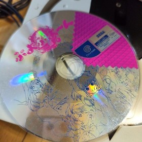 Puyo Puyo Dreamcast Console with Soft Accessories, Used, No Box