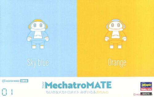 Hasegawa 64516 1/35 Tiny Mechatro Mate No.01 `Light Blue & Orange` - Picture 1 of 7