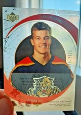 PETR TATICEK 2006 UPPER DECK ICE PREMIERES ACETATE /2999 🏒 HOCKEY CARD-PANTHERS