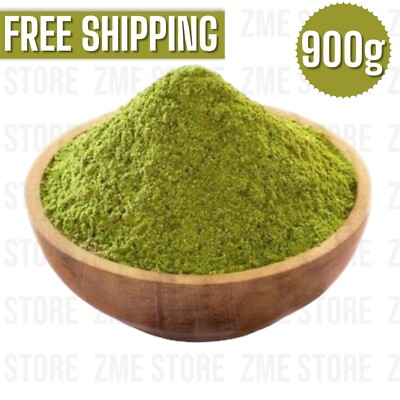 Pure Organic Moringa Powder   Superfood for Health & Energy | 900 g | مورينجا