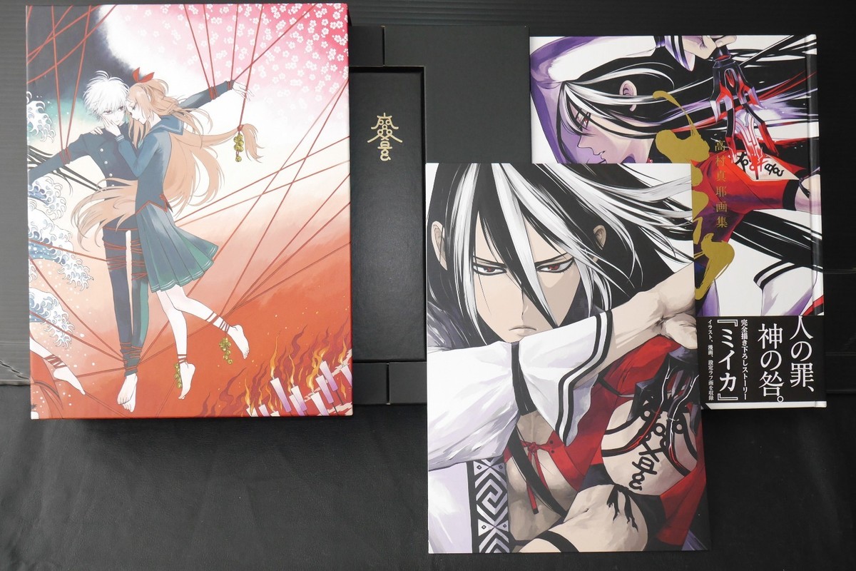 SHOHAN Maya Takamura Art Book 