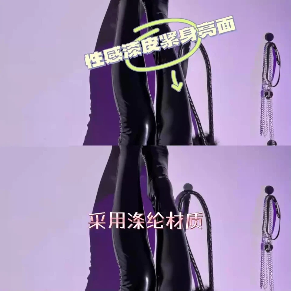 Meias femininas sexy látex brilhante PVC couro coxa alta aparência molhada SM meias longas - Imagem 4 de 4