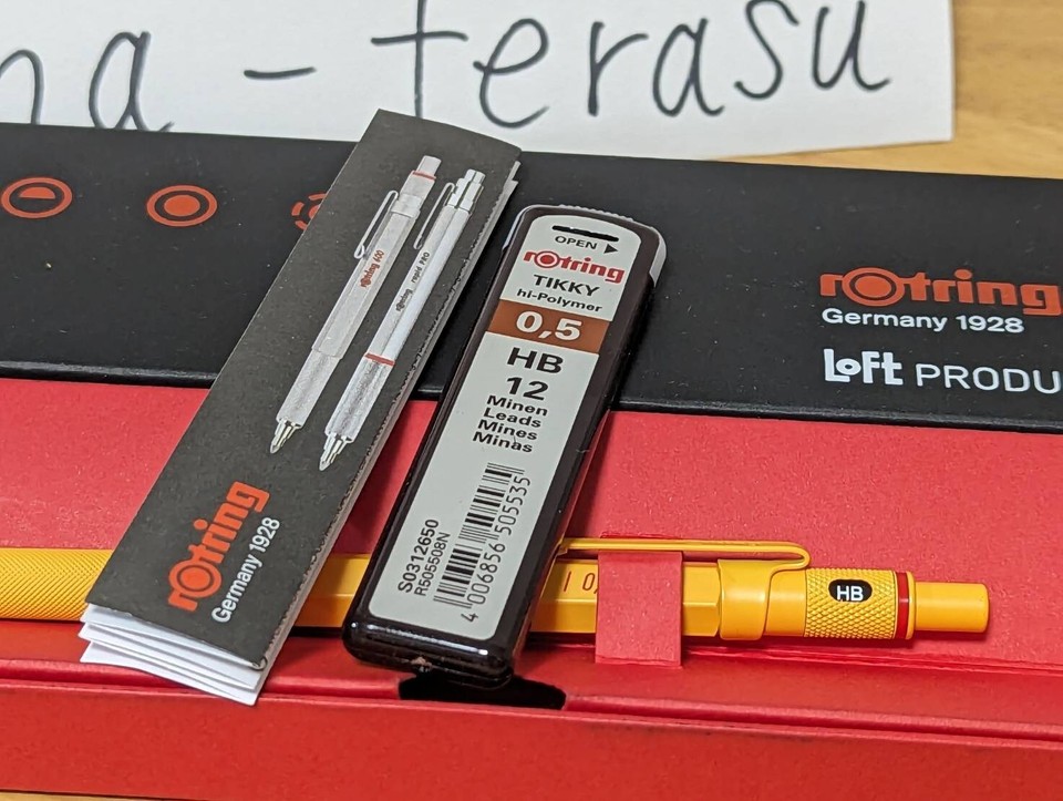 Rotring 600 Loft Limited Color Yellow Mechanical Pencil 0.5 mm With Box ...