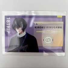 18Trip Eitri Kinugawa Kiori Business Card Style