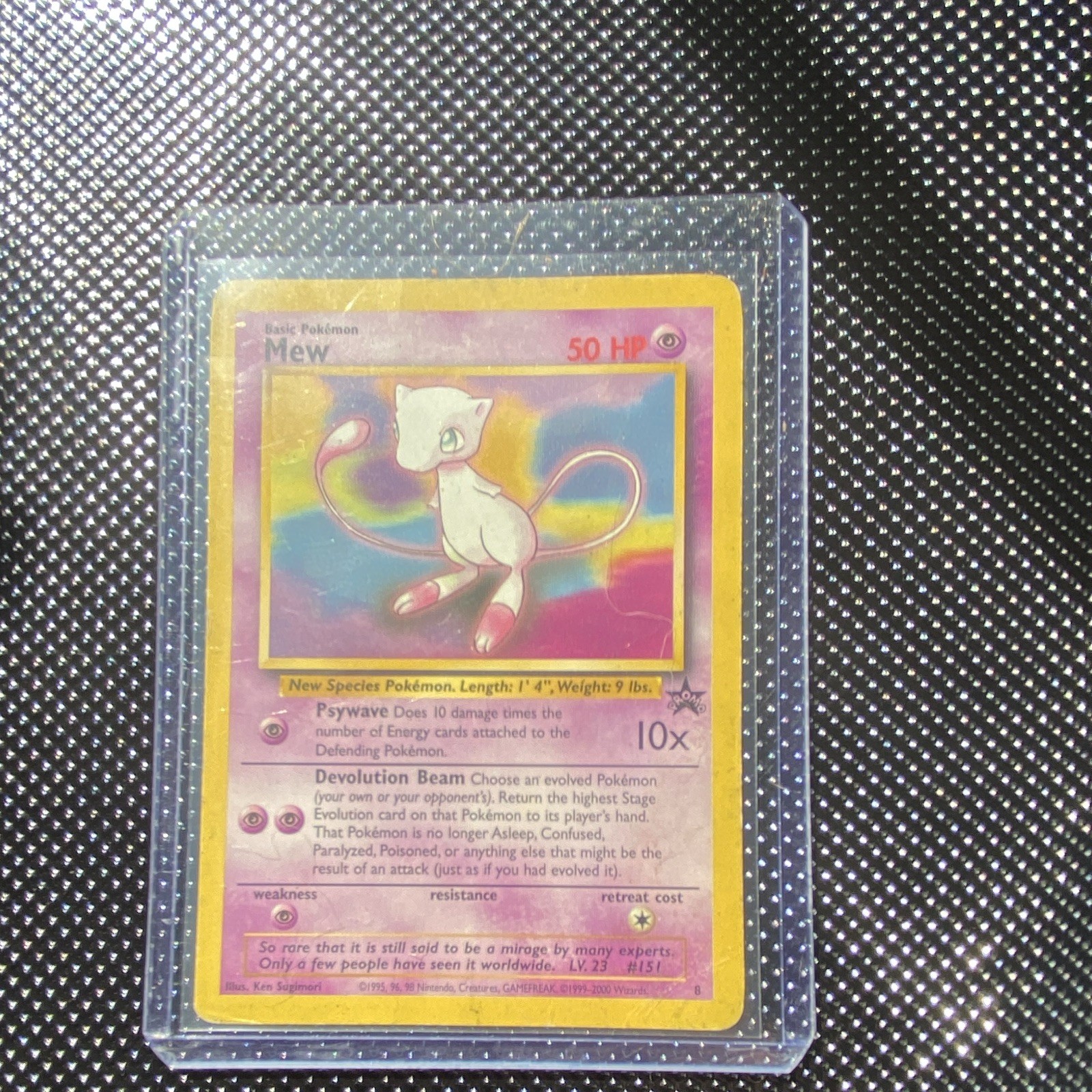 Pokemon TCG Mew Promo Holo #8 & Mew V 113/264 Fusion Strike 2-Card Lot