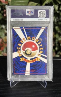 1999 Pokemon Japanese Mewtwo Glossy CD Promo #150 PSA 8 NM-MT Old