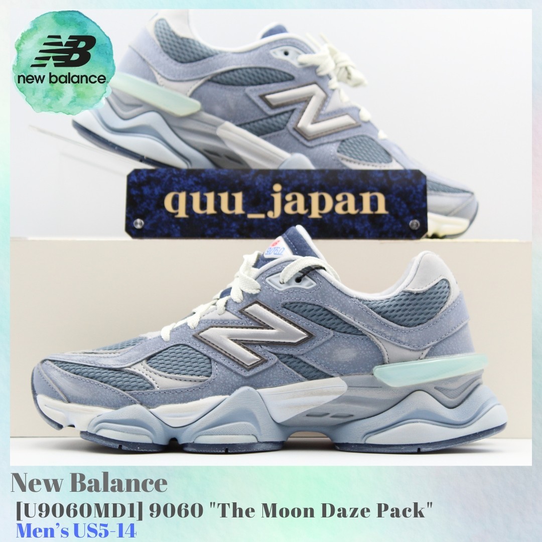 New Balance 9060 The Moon Daze Pack U9060MD1 Men's US5-14 NEW | eBay