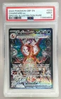 4805 Charizard ex 2023 Pokemon SV Obsidian Flames - OBF EN #223 SIR PSA 9