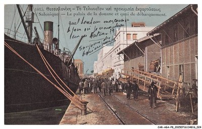 CAR-AGAP8-0383-GREECE - SALONIKA - The Customs Palace And Quay Of Debarkation
