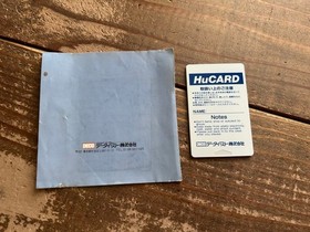 442　[PCE/HuCARD] PC Engine Software Makai Hakkenden SHADA