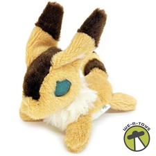 Studio Ghibli Castle in the Sky Fox Squirrel Beanbag Plush Sun Arrow