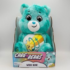 Care Bears Wish Bear Plush Teal Blue Shooting Star Walmart Exclusive NIB