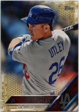 2016 Topps COMPLETE YOUR SET Rainbow Foil Gold /2016 parallels YOU PICK