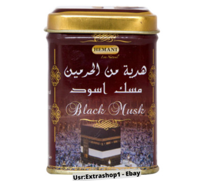 Black Musk Jamid Original Perfume Solid Fragrance Arabic Hemani 25G مسك اسود