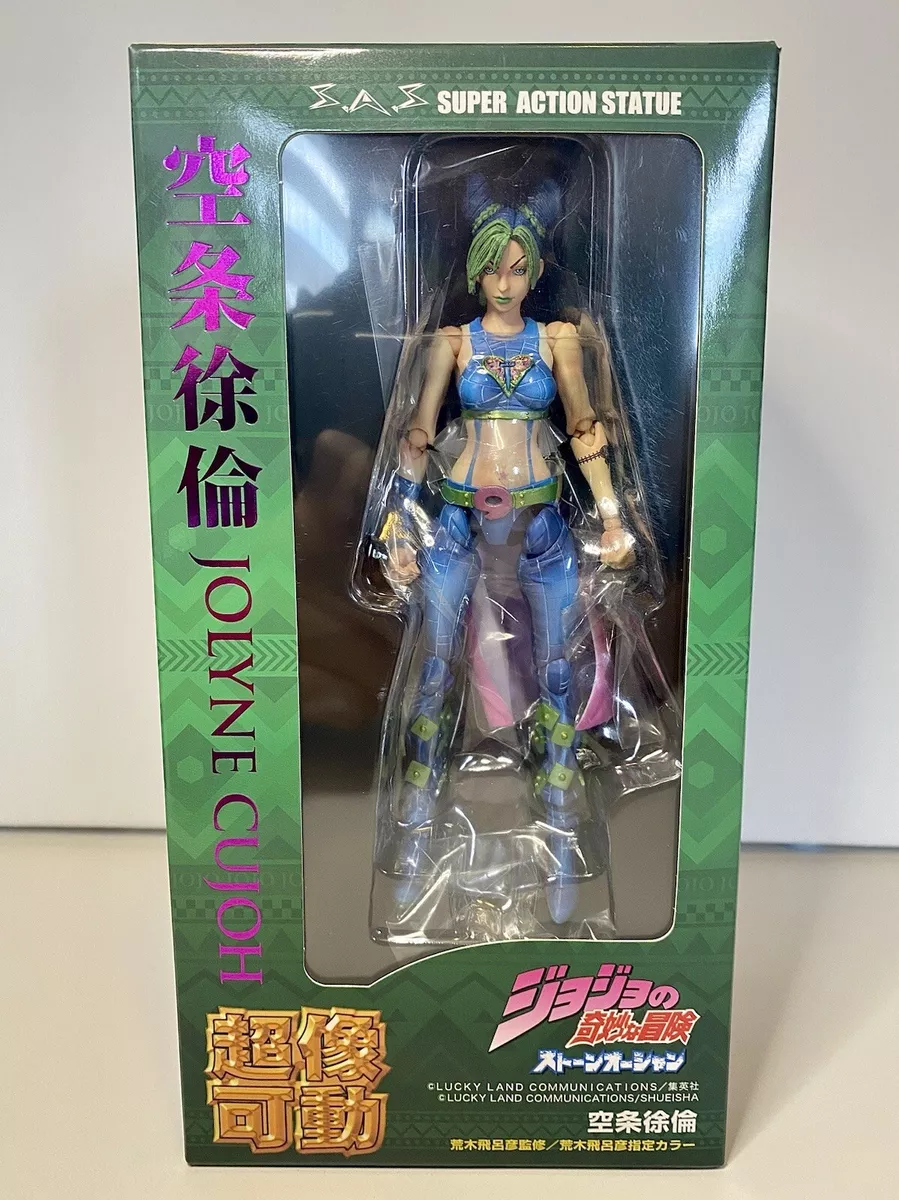 JoJo's Bizarre Adventure Parte VI: Stone Ocean Super Action Statue