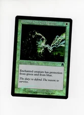 Shield of Duty and Reason Apocalypse FOIL MTG Magic the Gathering 1