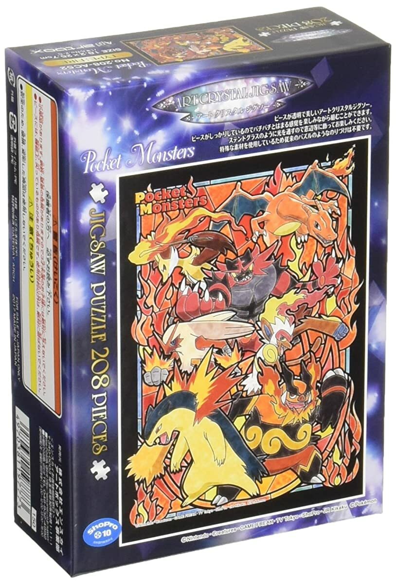 POKET MONSTERS ALL COLLECTION ジグソーパズル POKET MONSTERS ALL COLLECTION ジグソーパズル