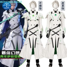 Game Final Fantasy Young Sephiroth Cosplay Costume Full Outfits White Armor Suit
