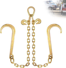 Grade 70 Towing Chain Bridle 5/16" x 2ft with J-Hooks, 4900 lbs Capacity