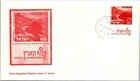 Israel FDC 3.17.1975 1st Phospor Stamps Issue In Israel - Tel Aviv Yafo - J35715