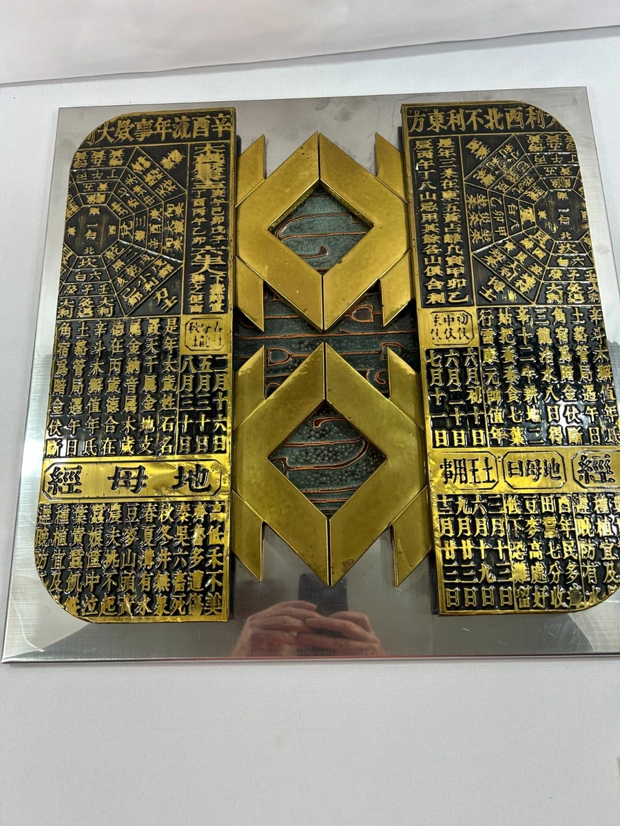 工芸品 - 人気の CATEGORY ♥とても古い 唐銅 水盤 黄銅 骨董品 中国