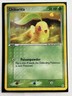 Chikorita 55/101 Holo EX Hidden Legends Pokemon TCG